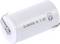 A cylindrical white battery labeled 'D-D4000 H 1.2V', featuring metal connectors on both ends and a crossed-out trash bin symbol.