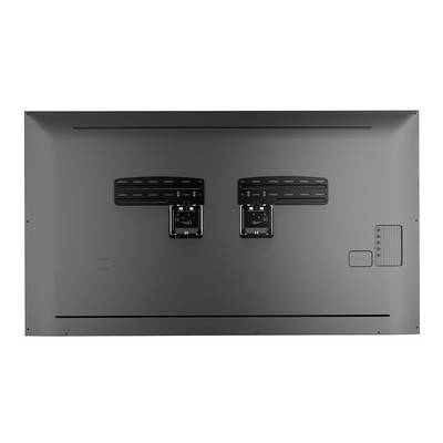 Back of a large screen with two mounting rails in the centre, several ventilation slots, and a control panel on the right.