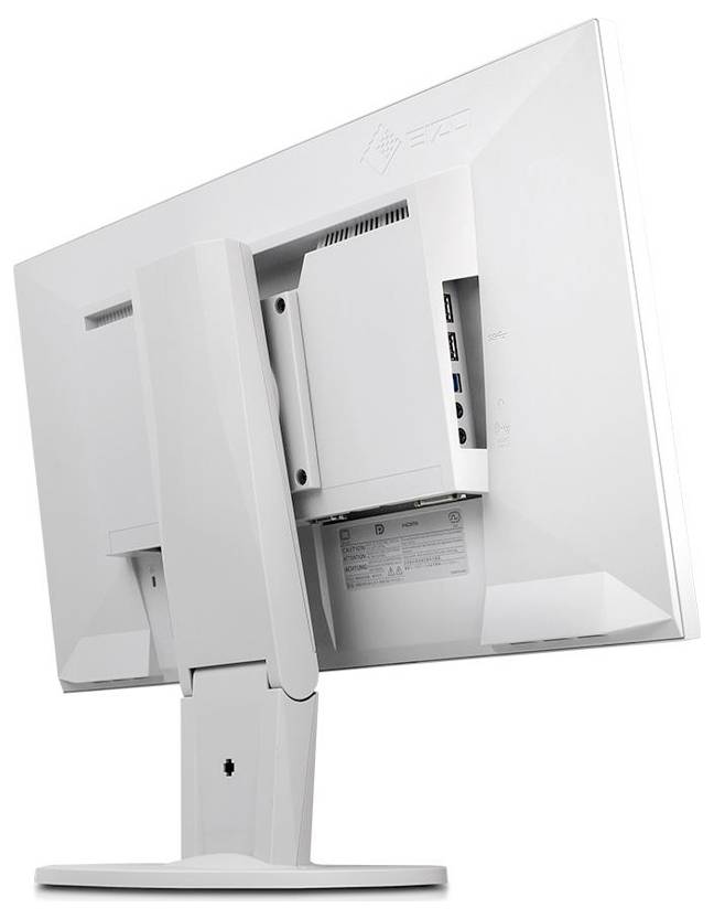 Rear view of a white computer monitor on an adjustable stand. Shows connection ports and ventilation slots.