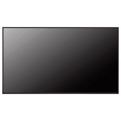 A large, blank, black rectangular screen with a thin frame, resembling a television or monitor, against a plain background.