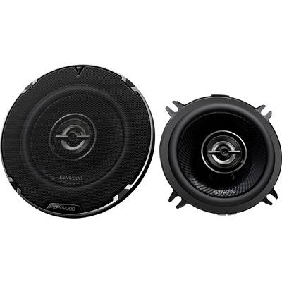Two black speakers of different sizes with silver elements.