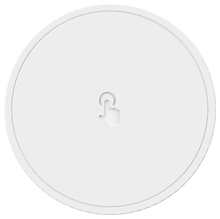 Round, white button with an engraved symbol of a hand pointing at a point.