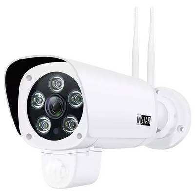 White surveillance camera with multiple lenses and two antennas, wall-mounted. Suitable for outdoor areas.