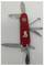 A Swiss Army knife with multiple tools extended, including blades, bottle opener, and corkscrew, symbolizing versatility and utility.