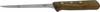 Victorinox 5.6406.15 Boning knife Brown