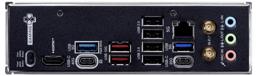 Back of a computer motherboard with various connection ports: HDMI, USB 2.0, USB 3.0, network connections, audio inputs and outputs.