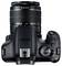 Digital SLR camera by Canon, top view with lens and control elements, suitable for photography enthusiasts.