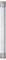 Long white LED fluorescent tube in gray packaging with orange accents.