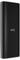 Black power bank with a glossy 'HMD' logo in the center. Sleek, modern design without visible ports or buttons.