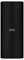 Black, rectangular, portable charger with HMD logo in the center.
