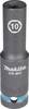 Makita E-16411 Nut driver