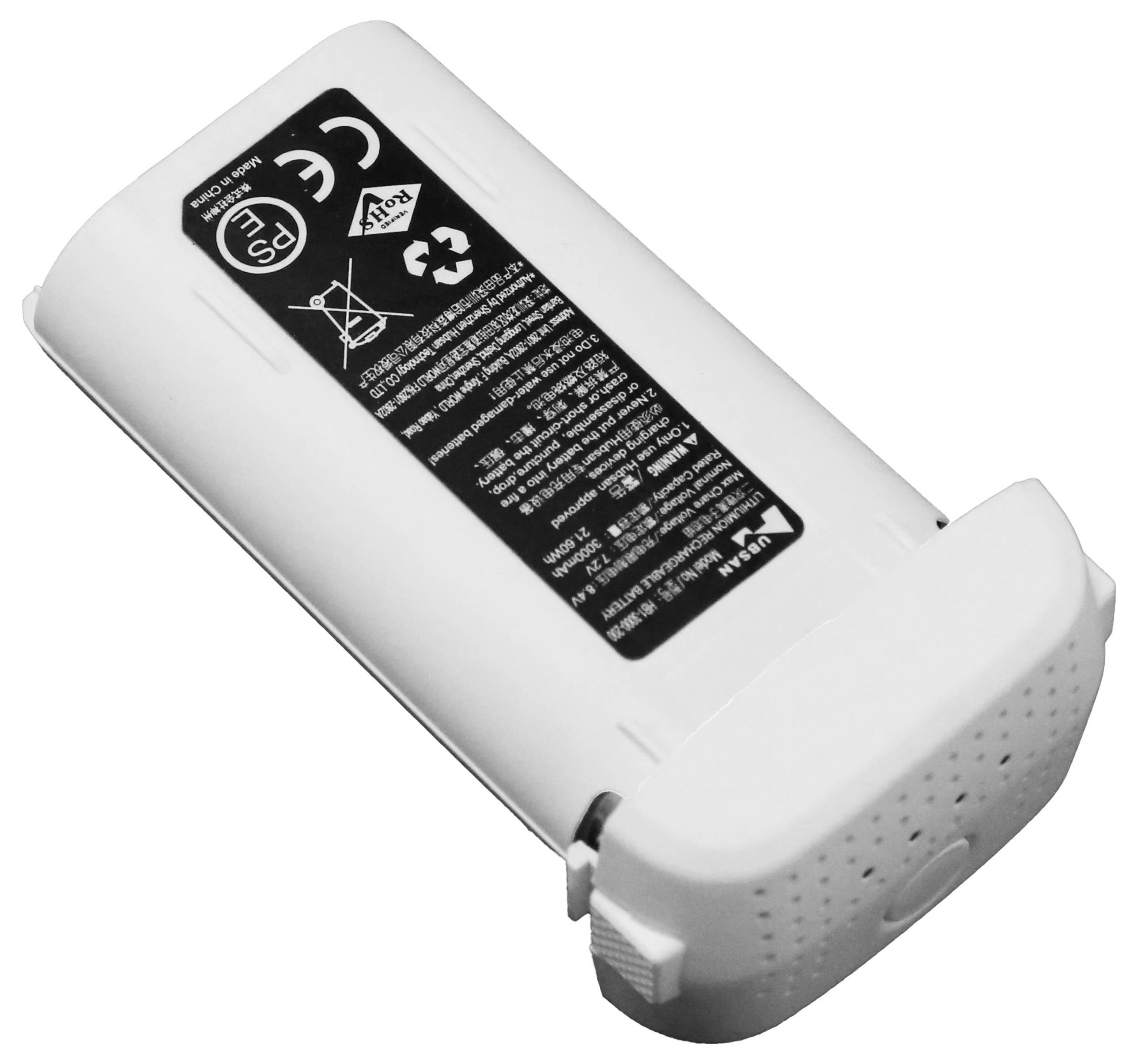 A white electronic battery pack labeled with regulatory symbols and recycling information, featuring a grip on one end.