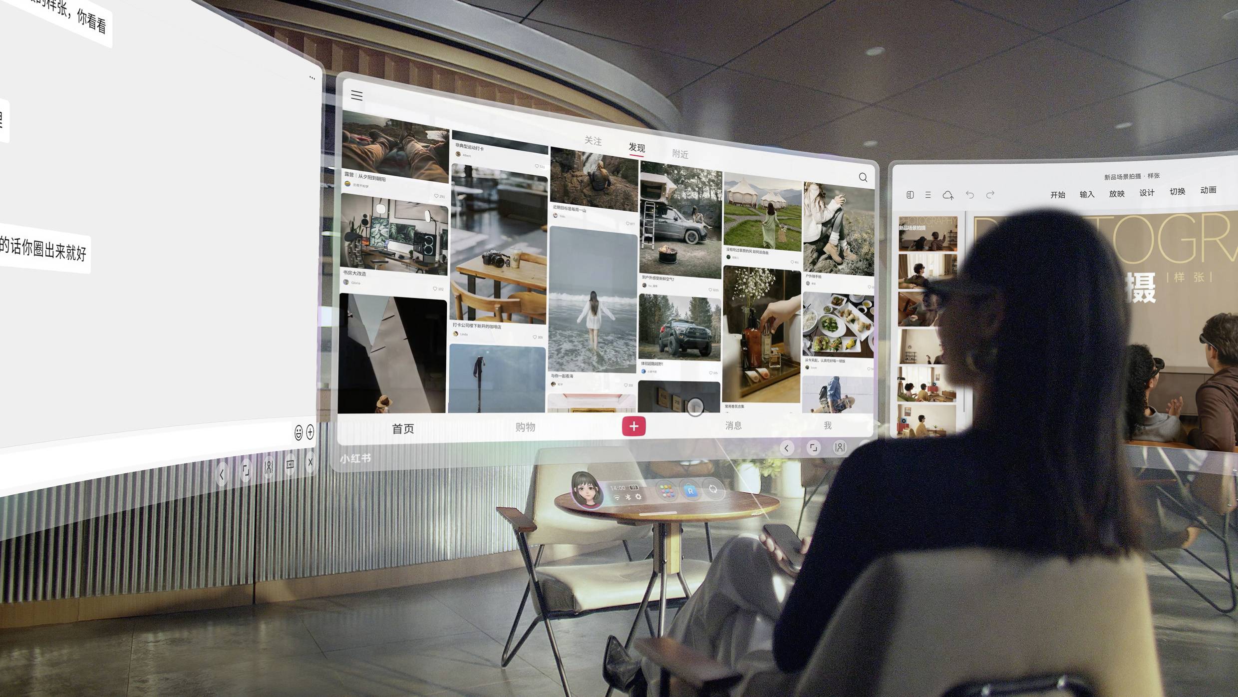 A person is seated in a modern room, interacting with three large curved digital screens displaying various images and text.