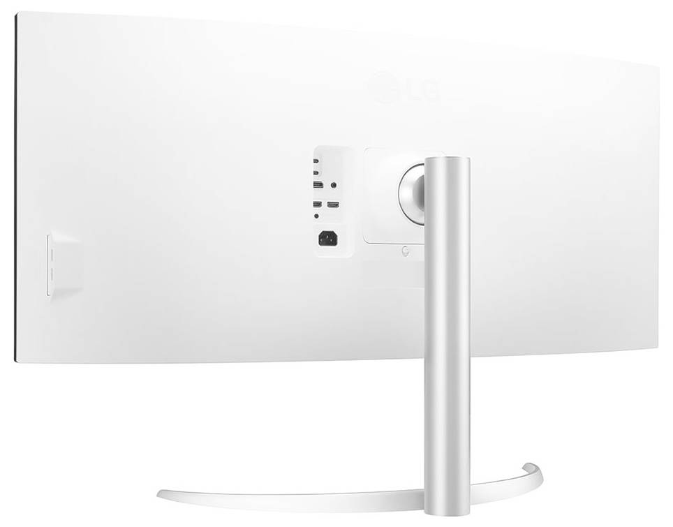 'Back view of a curved monitor with white stand, featuring ports and controls on the rear panel.'