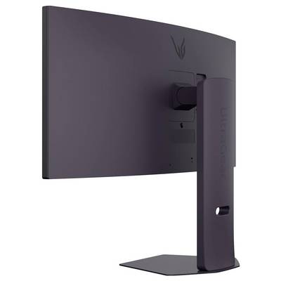 A curved monitor viewed from the back, displaying its angular stand and branded logo.