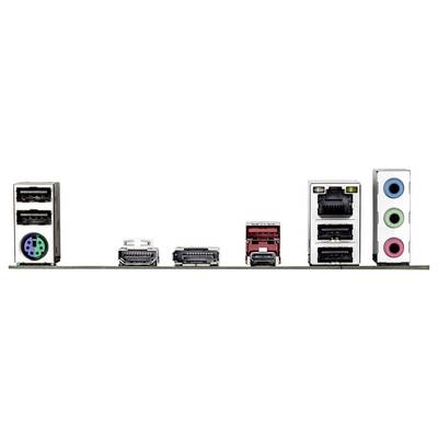 A computer motherboard's rear panel showing various ports, including USB, HDMI, Ethernet, audio jacks, and a PS/2 port.