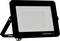 A black rectangular LED floodlight with 'OSRAM' logo on the frame. It has multiple small lights enclosed, mounted on an adjustable bracket.