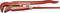 A red adjustable pipe wrench with a long handle and serrated jaws, marked 'DIN5234-4.5 GERMANY' indicating its manufacturing origin.