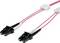 'LC to LC Fiber Optic Cable' – Two pink fiber optic cables with LC connectors, featuring white plastic stabilizers, designed for high-speed data transmission.