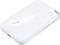 '4G LTE D-Link portable Wi-Fi router in white with textured design and icons for connectivity, battery, Wi-Fi, and signal strength.'