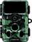 Camouflage-patterned trail camera with a lens and sensors on the front, used for wildlife monitoring or security.