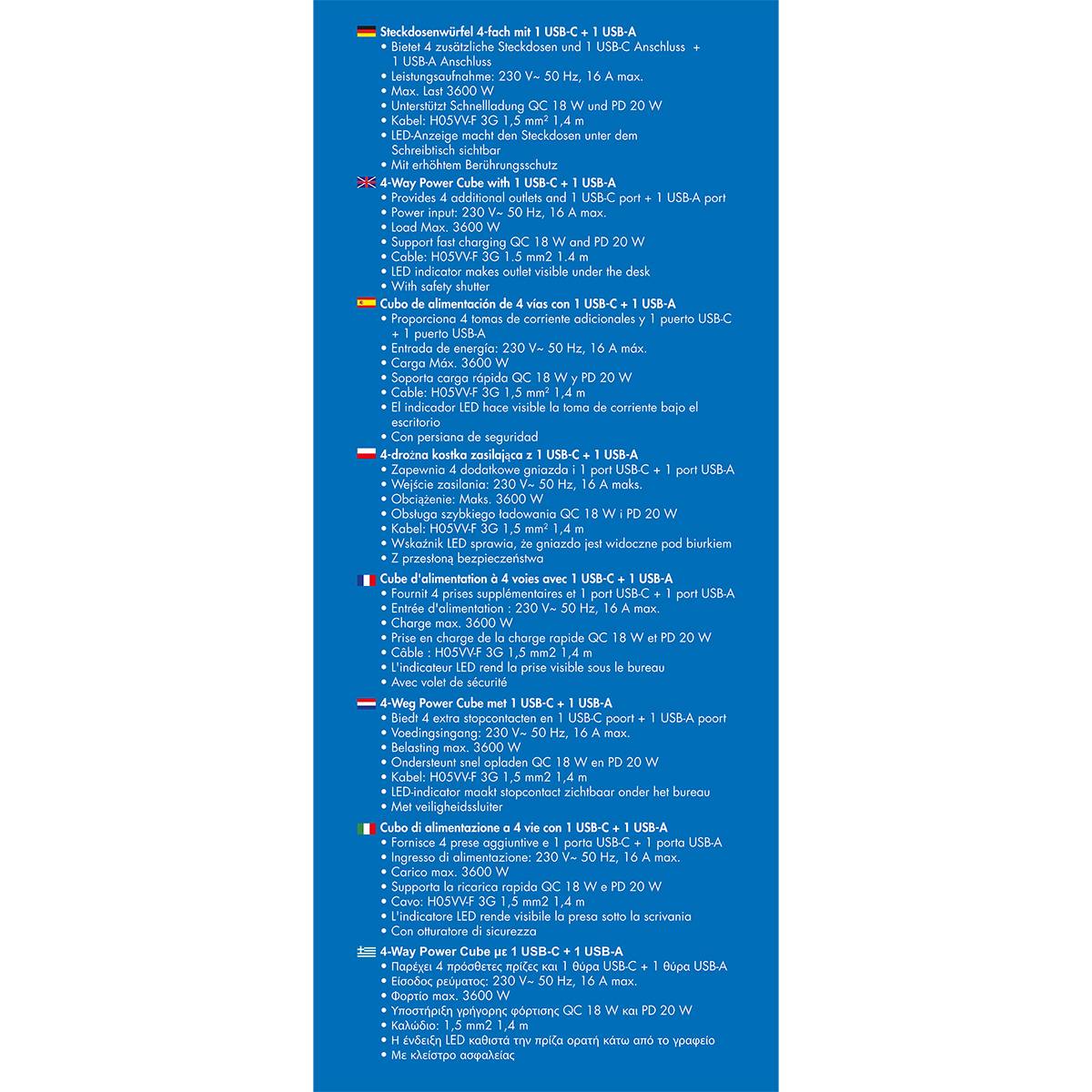 Various models of power strips are listed with features like sockets, power output, surge protection, and USB ports in Spanish.