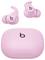 Pink wireless earbuds with 'b' logo, shown above a matching pink charging case, also featuring the 'b' logo.