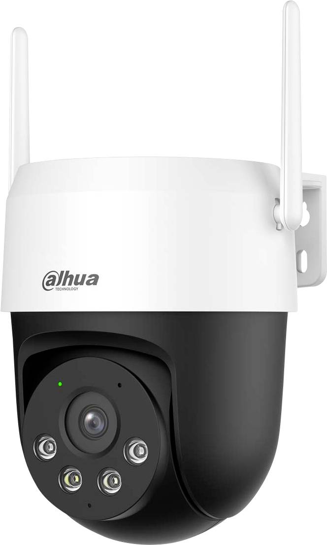 A white and black security camera with multiple lenses and LED lights, mounted outdoors, featuring brand logo in the upper left.