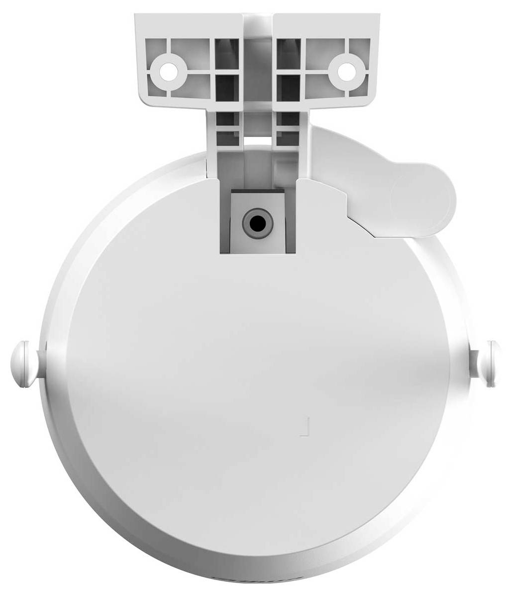 A round, white plastic housing with a hinge and mounting bracket, likely for a wall installation, viewed from above.
