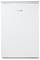 A white front-facing refrigerator with the brand name 'DOMO' on the upper section. The design is sleek and minimalistic.