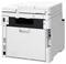 A white office printer with multiple trays and a control panel, designed for printing, scanning, and copying documents.
