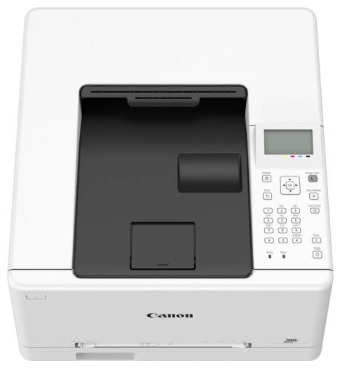 A white Canon printer featuring a control panel with buttons and a small display screen, designed for office or home use.