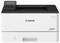 A white and black Canon i-SENSYS printer with a control panel on top, designed for efficient office printing tasks.