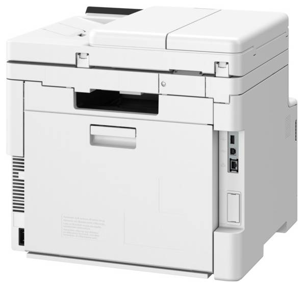 A white multifunction printer with scanning and copying capabilities.
