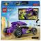 Box showing a LEGO City toy car set, featuring a purple and green hot rod with flame decals, displayed on a desert background.