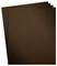 Four sheets of brown sandpaper stacked, showing a textured surface suitable for smoothing or polishing materials.