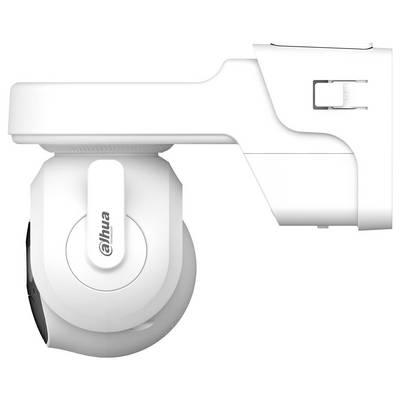 A white security camera with a sleek, modern design is mounted on a bracket. The brand logo is visible on the device.