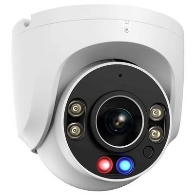 A white surveillance camera with multiple lenses, red and blue indicator lights, designed for monitoring and security purposes.
