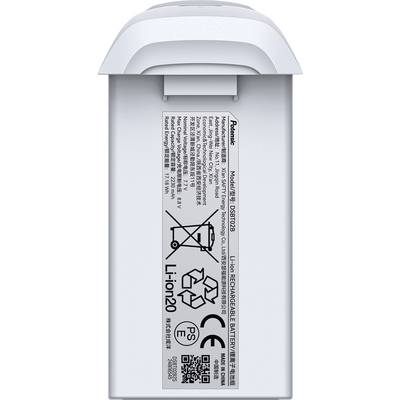 Label on a white Li-ion rechargeable battery showing specifications: model, voltage, capacity, warnings, and recycling symbol.