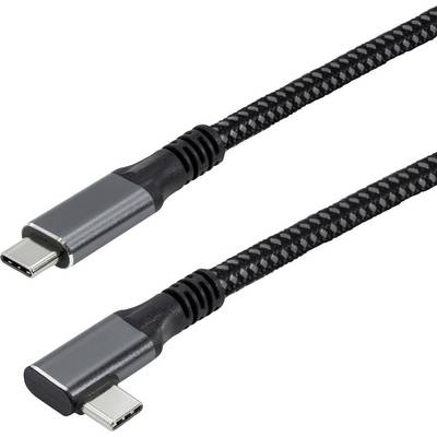 A braided USB-C to USB-C cable with two connectors, one straight and one angled, designed for charging and data transfer.