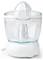 Electric citrus juicer with a transparent lid and large container for collecting juice, set on a white base, ready for use.
