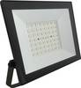 V-TAC VT-44054 23990 LED floodlight EEC: F (A - G) 50 W Colours (LEDs): Cool white