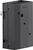 A black electrical enclosure component with multiple holes, a latch on the side, and branding on the surface, likely for industrial use.