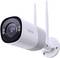 A white security camera with two antennas is mounted on a wall. The lens is large, and the brand 'Reolink' is visible on the side.