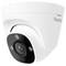A white Reolink security camera with three lenses and infrared lights, designed for surveillance and mounted on the ceiling.