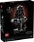 LEGO Star Wars Darth Vader Bust set, featuring 349 pieces with a detailed helmet design, intended for ages 18 and up.