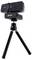 A black webcam mounted on a compact tripod, branded with 'Teros,' standing on three extendable legs for stability and adjustable height.