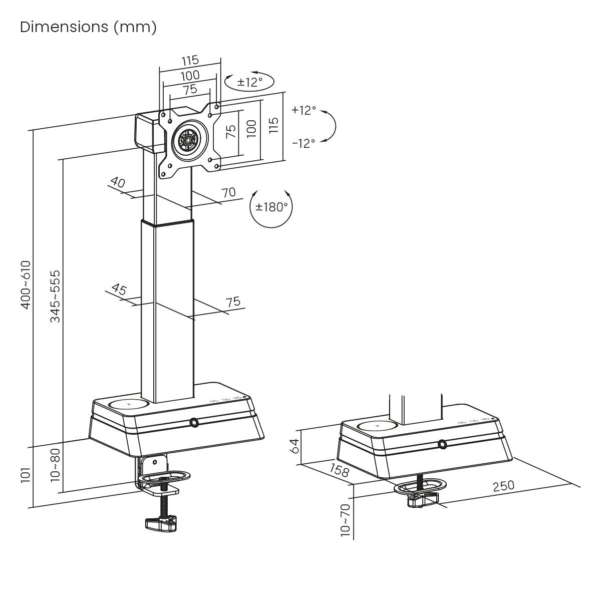 'Technical diagram of adjustable monitor arm, showing dimensions in millimeters: height 400-610, base length 250, and tilt angles.'