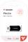 Verbatim Plectra USB-C 3.2 Gen1 drive package, 512 GB, with notes for high-speed data transfer and universal compatibility.