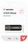 Verbatim V200 Metal 64 GB USB 3.2 Gen 1 flash drive package, showing the drive and icons for high data transfer rate and metal housing.